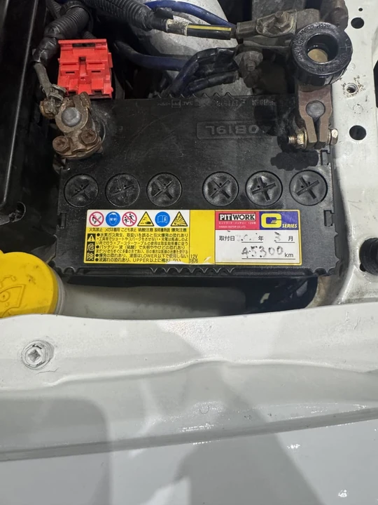 1996 Nissan S14 Silvia - Image 19 of 21
