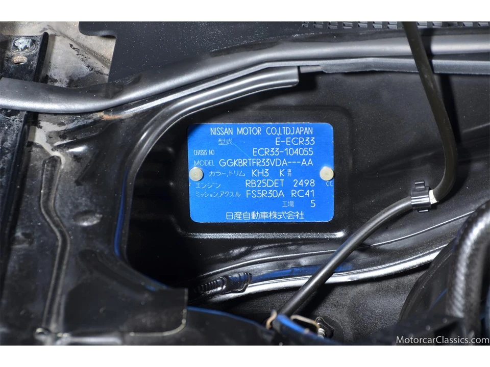 1996 Nissan R33 Skyline 9th Gen - Image 11 of 31