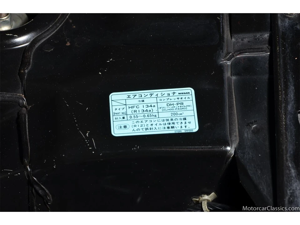 1996 Nissan R33 Skyline 9th Gen - Image 17 of 31
