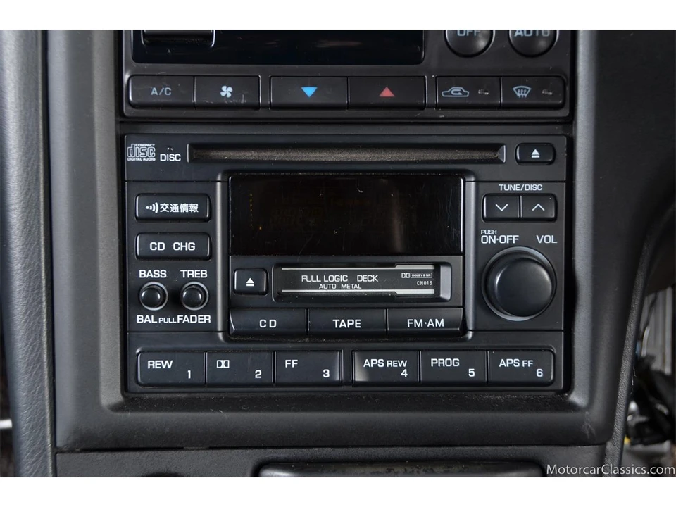 1996 Nissan R33 Skyline 9th Gen - Image 25 of 31