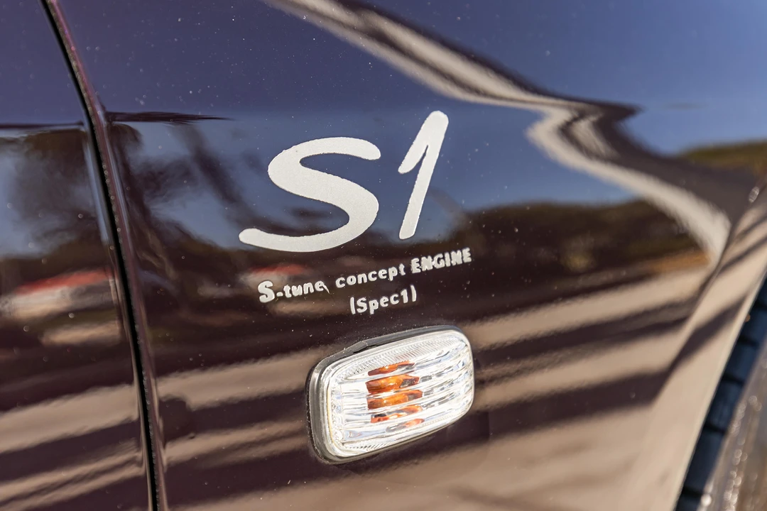 1996 Nissan R33 Skyline GT-R 9th Gen - Image 26 of 31