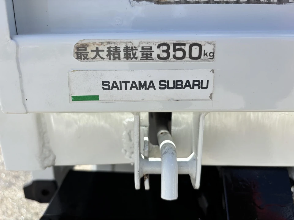 1996 Subaru Sambar 5th Gen - Image 20 of 21