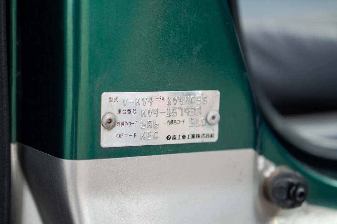 1996 Subaru Sambar 5th Gen - Image 25 of 27