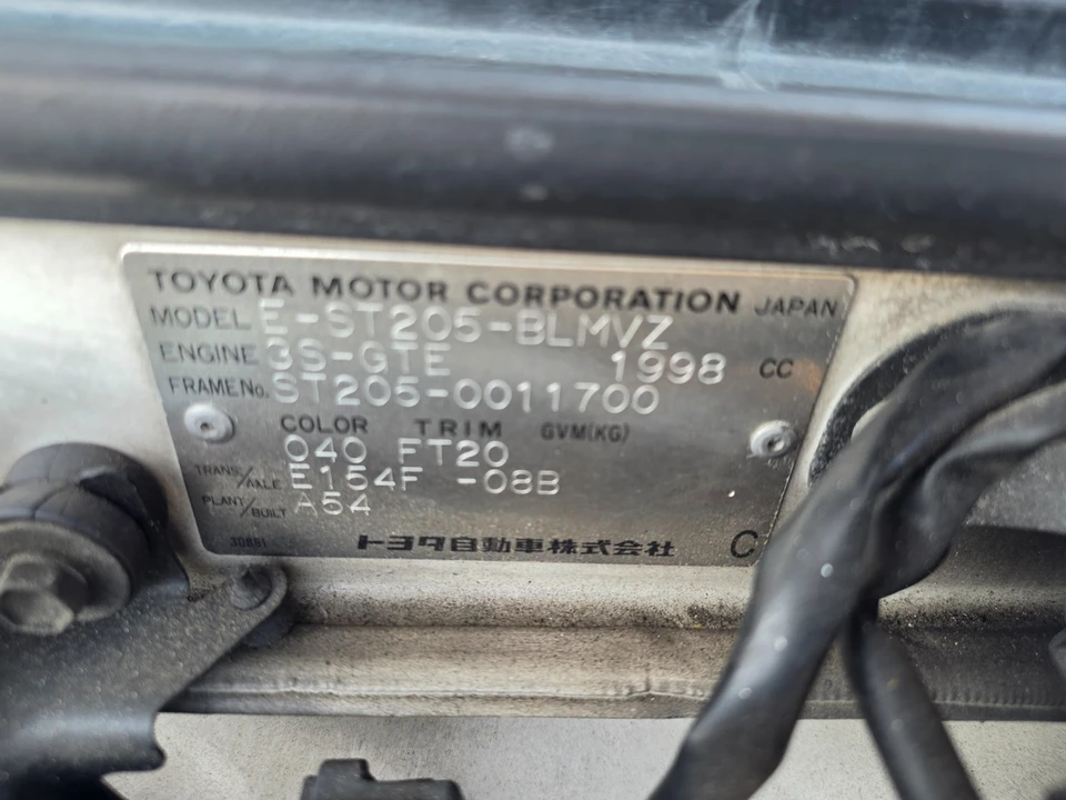 1996 Toyota Celica 6th Gen - Image 20 of 26