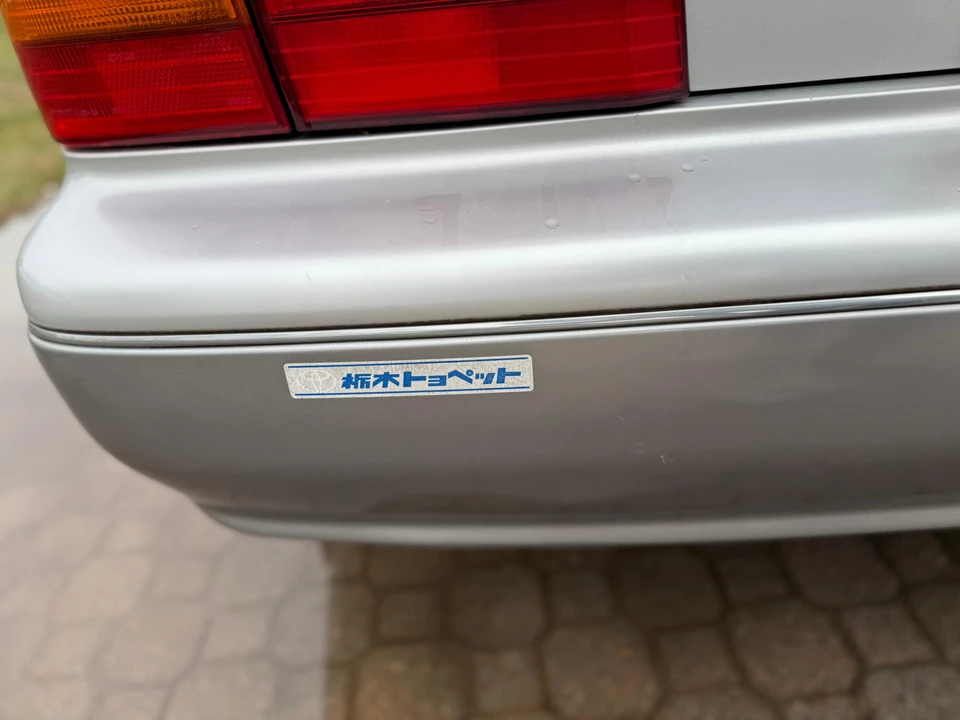 1996 Toyota Celsior 2nd Gen - Image 17 of 31