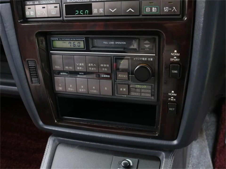 1996 Toyota Century 1st Gen - Image 11 of 31