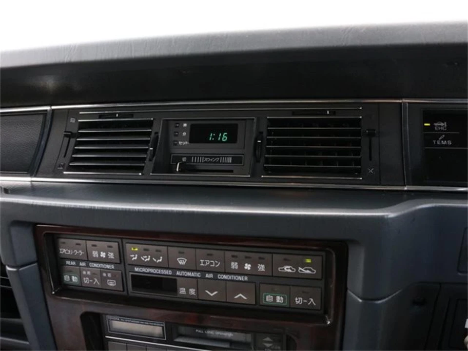 1996 Toyota Century 1st Gen - Image 9 of 31