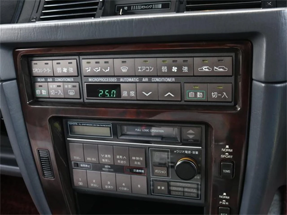 1996 Toyota Century 1st Gen - Image 10 of 31