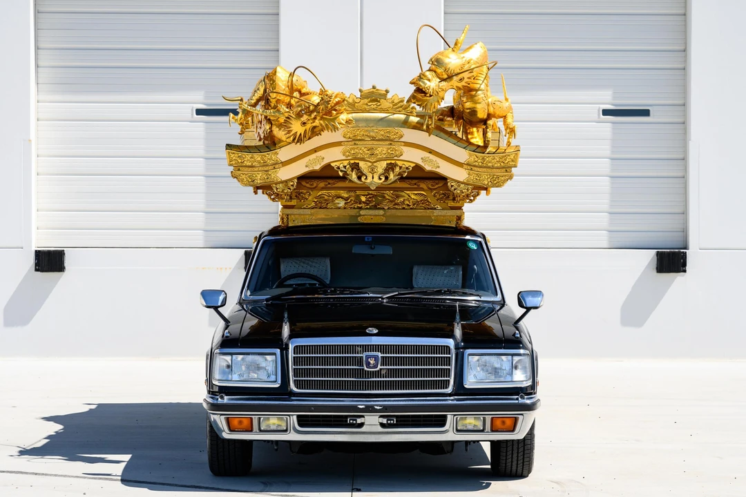 1996 Toyota Century 1st Gen - Image 2 of 31