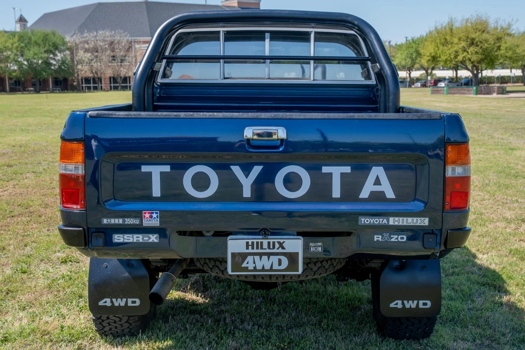 1996 Toyota Hilux 5th Gen - Image 5 of 31