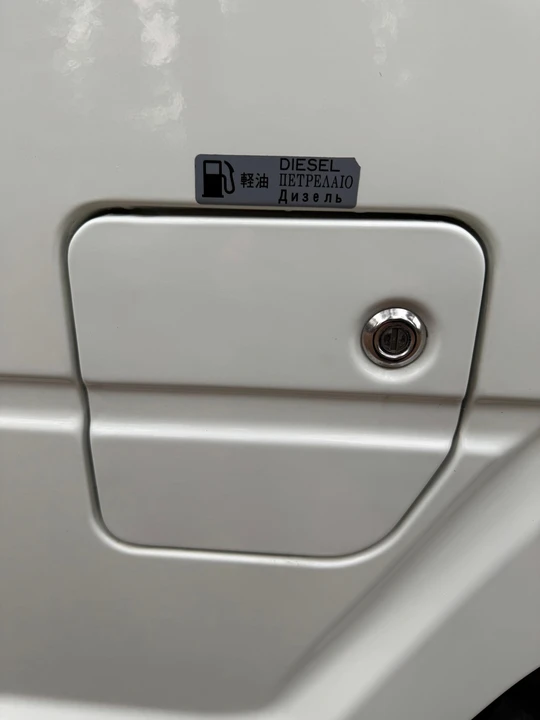 1996 Toyota Mega Cruiser - Image 30 of 31