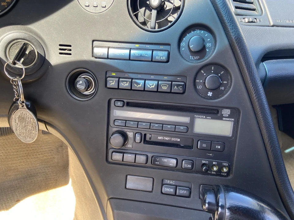 1996 Toyota Supra 4th Gen - Image 21 of 31