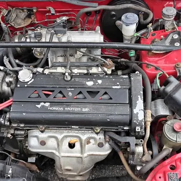 Acura Integra LS Motor