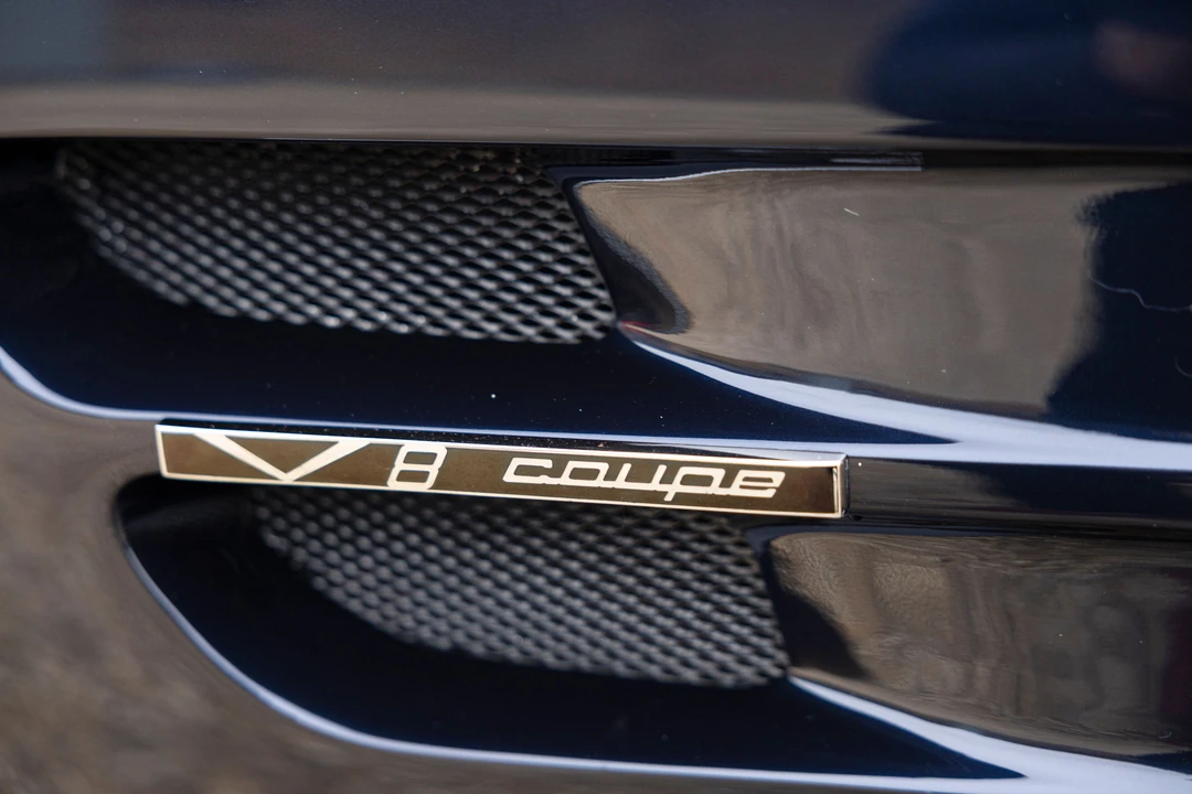 1997 Aston Martin V8 Coupe - Image 22 of 31
