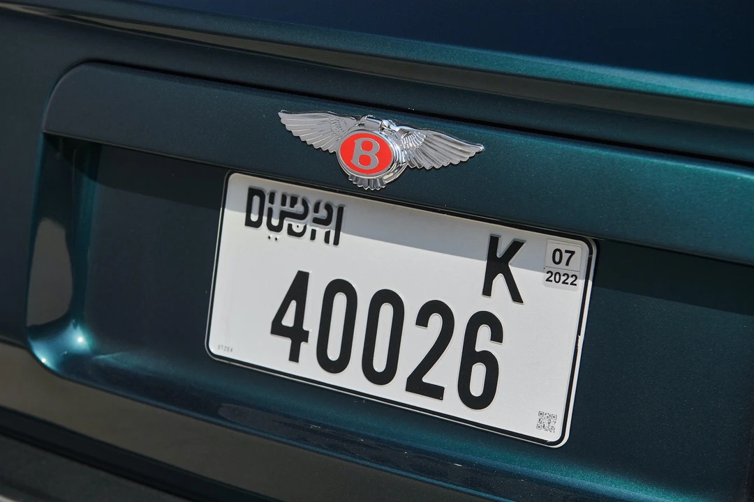 1997 Bentley Continental T - Image 14 of 31