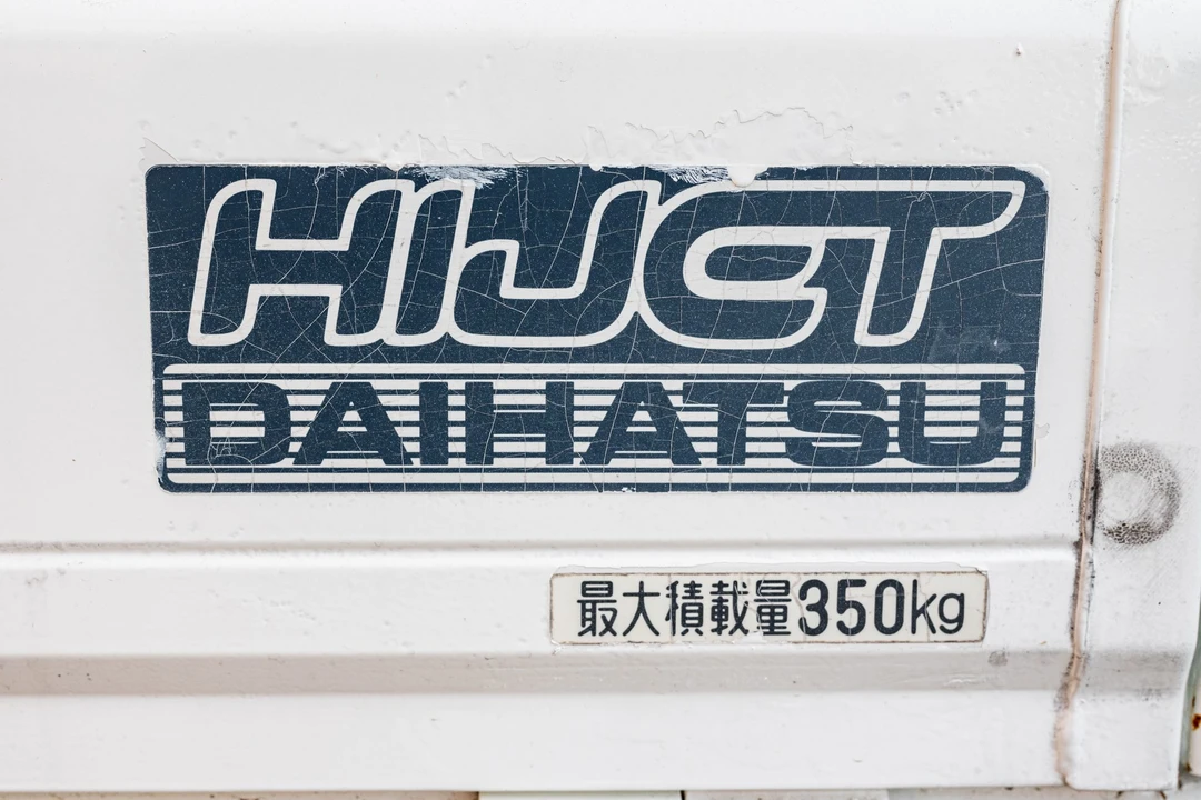 1997 Daihatsu Hijet - Image 29 of 31