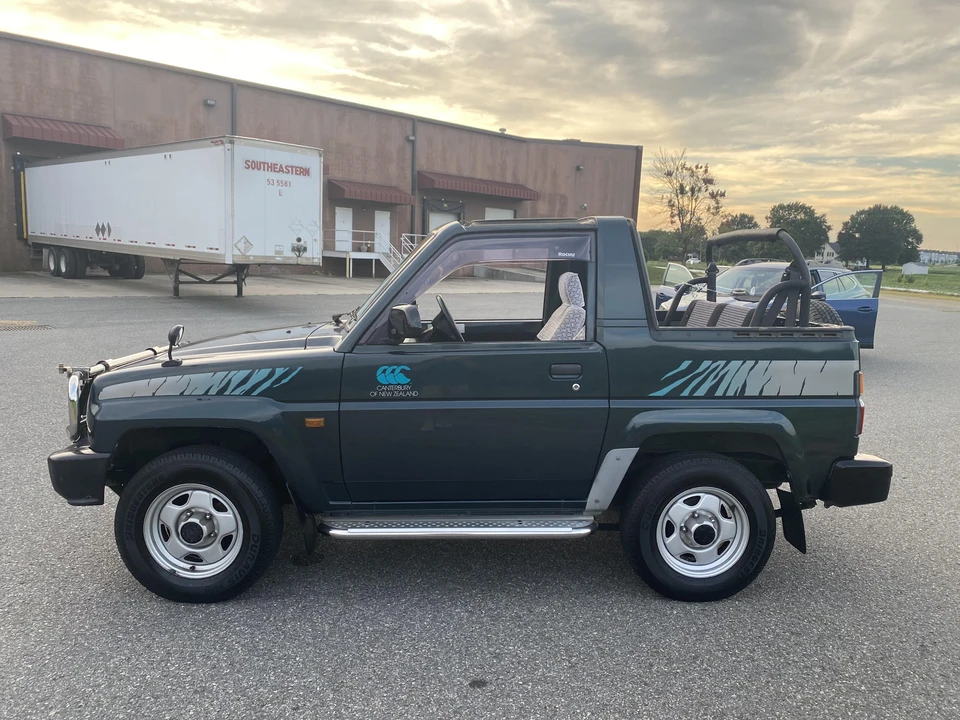 1997 Daihatsu Rocky - Image 11 of 31