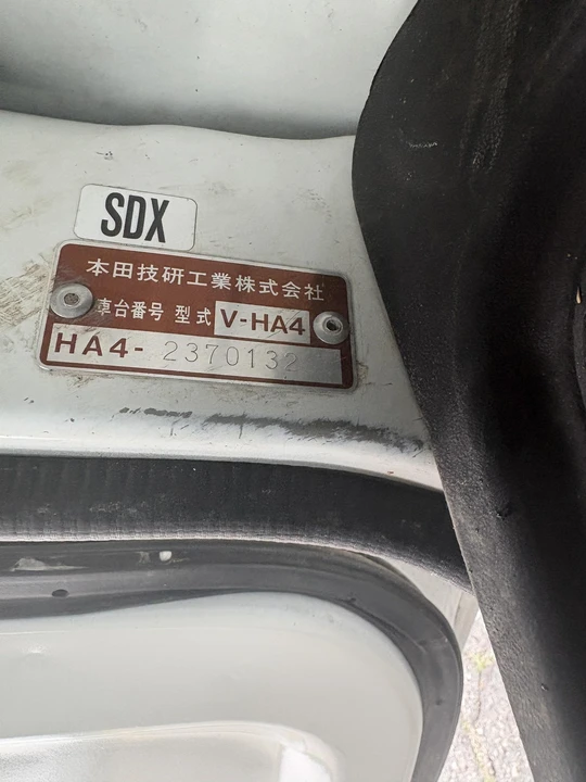 1997 Honda Acty 2nd Gen - Image 17 of 21
