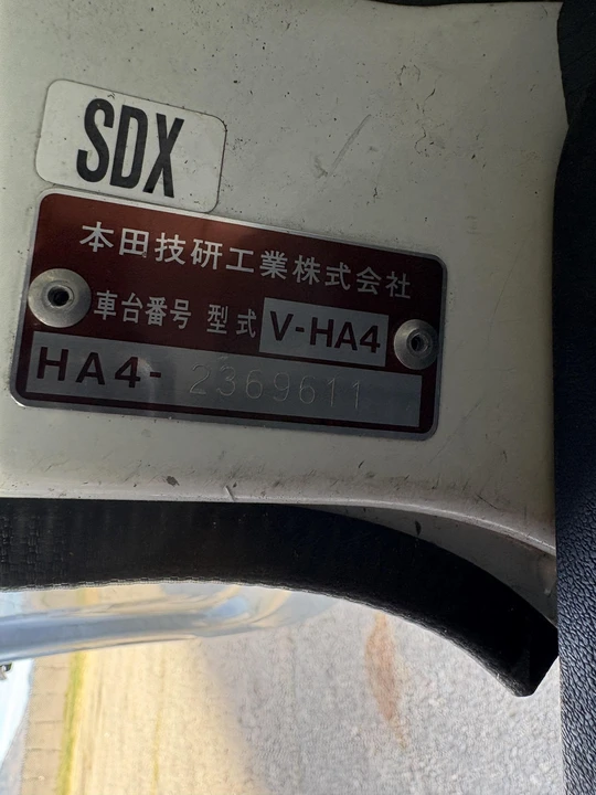 1997 Honda Acty 2nd Gen - Image 20 of 21