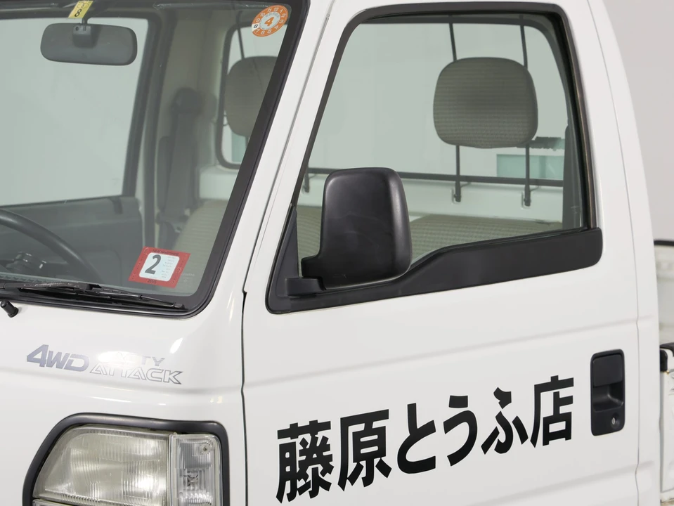 1997 Honda Acty 2nd Gen - Image 24 of 31