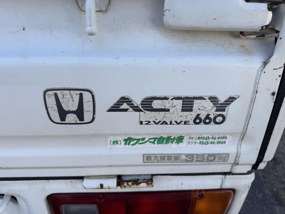 1997 Honda Acty 2nd Gen - Image 28 of 31