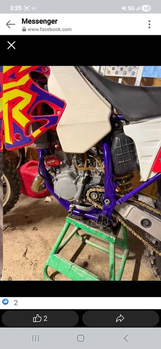 1997 Honda CR - Image 3 of 7