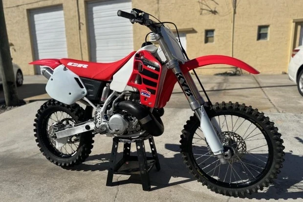 1997 Honda CR - Image 2 of 6