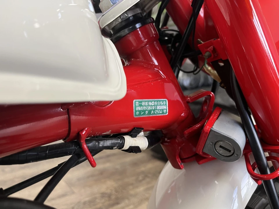 1997 Honda Z50 - Image 27 of 31