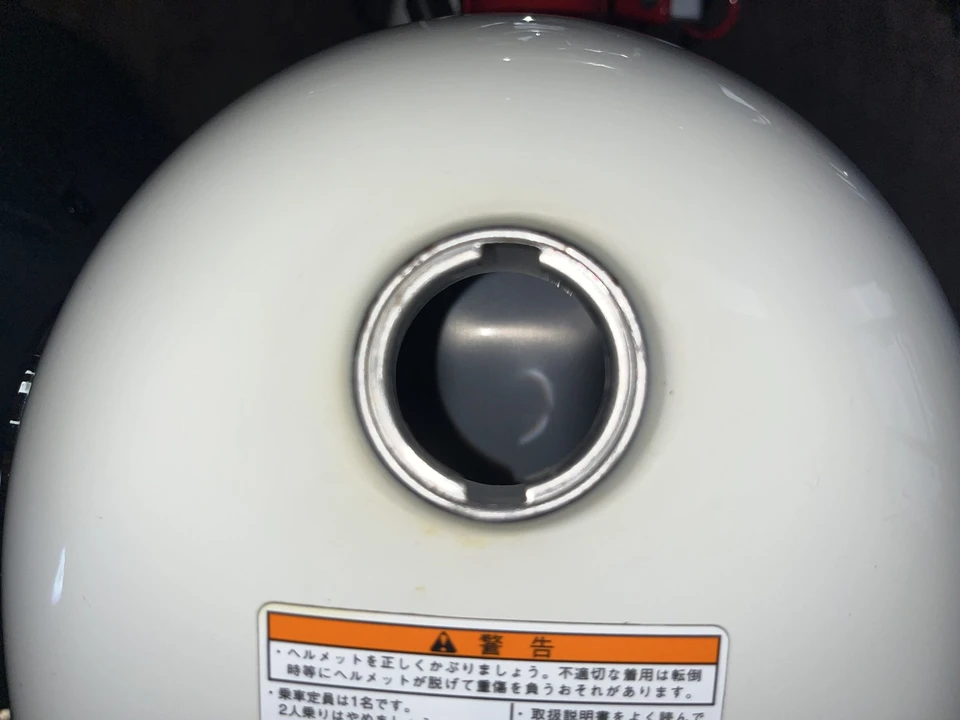 1997 Honda Z50 - Image 13 of 31
