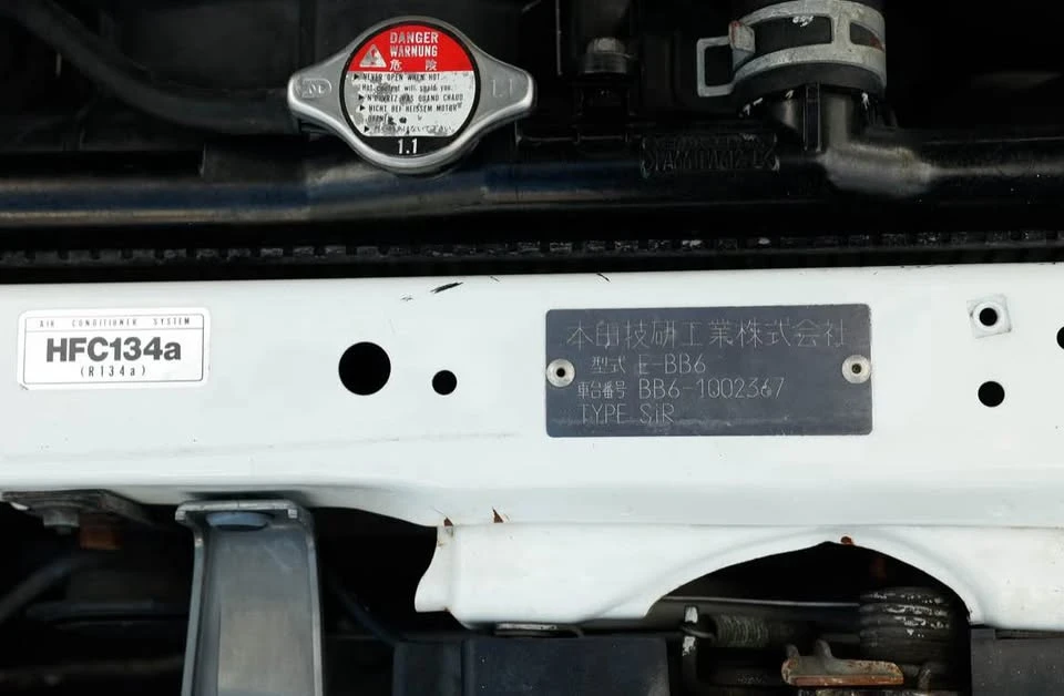 1997 Honda Prelude 5th Gen - Image 11 of 19
