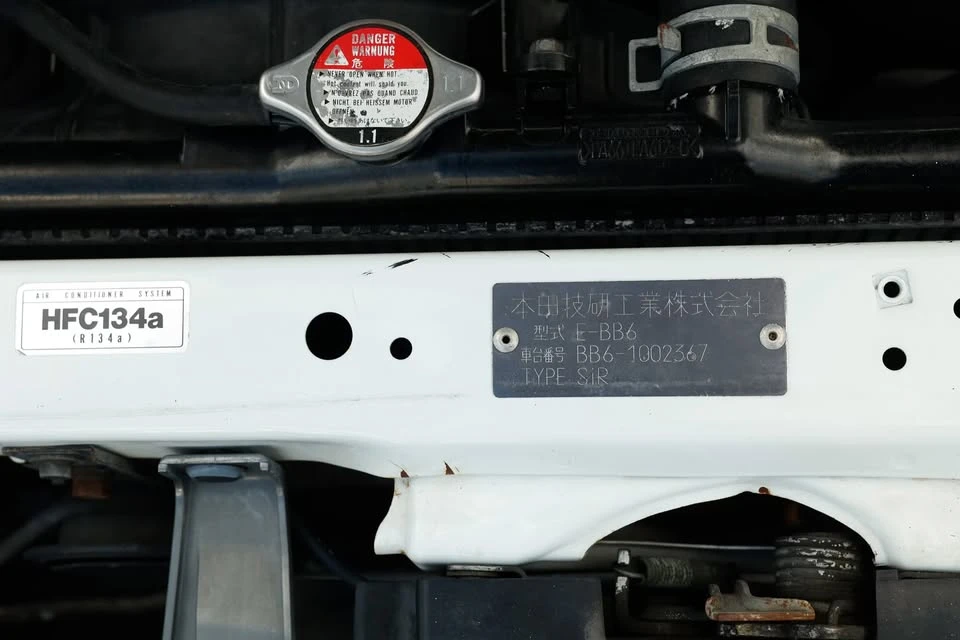 1997 Honda Prelude 5th Gen - Image 8 of 14