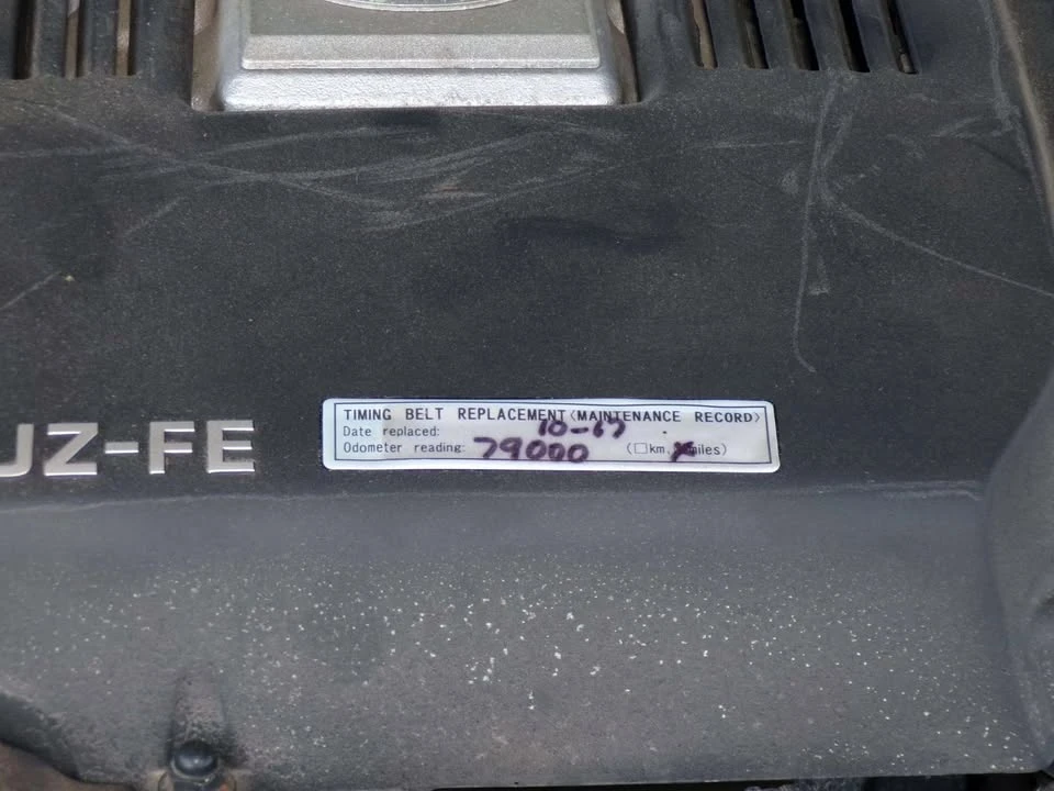 1997 Lexus SC400 - Image 14 of 18