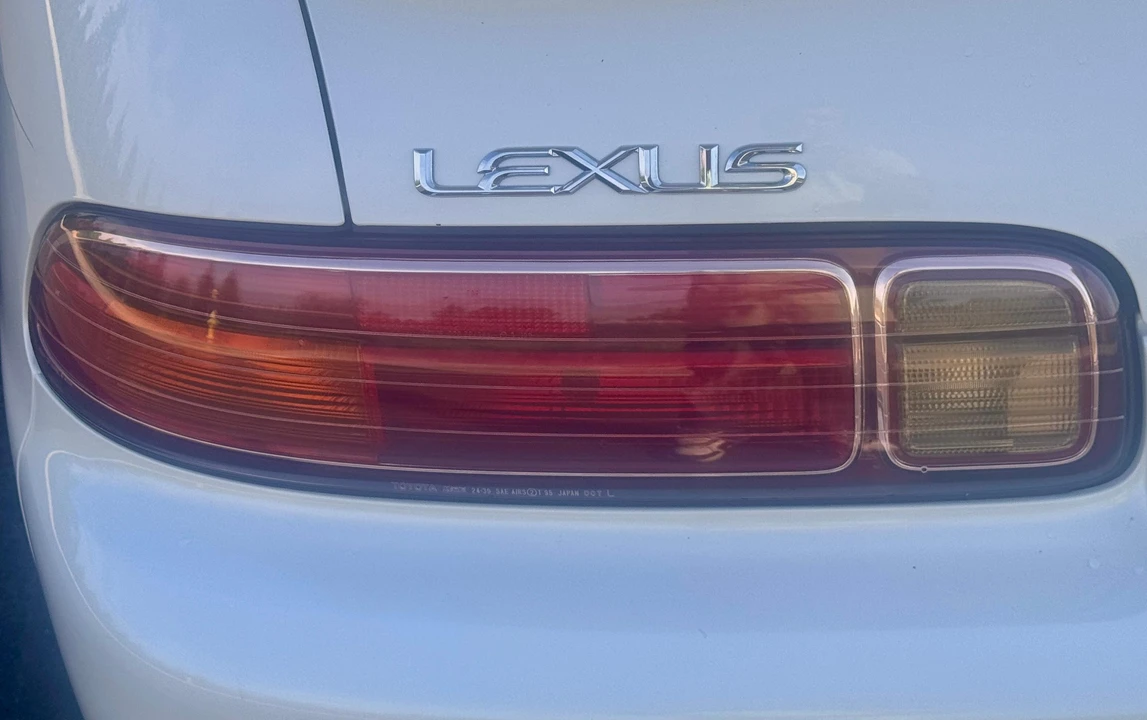 1997 Lexus SC400 - Image 31 of 31