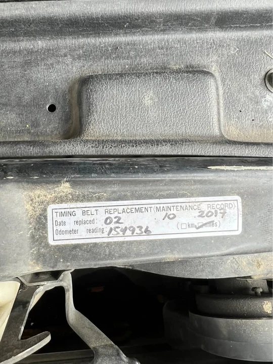 1997 Lexus SC - Image 14 of 15