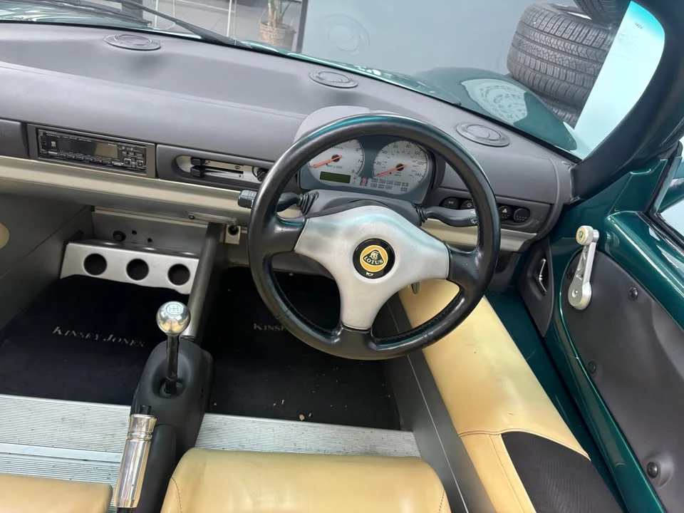 1997 Lotus Elise Series 1 - Image 15 of 17