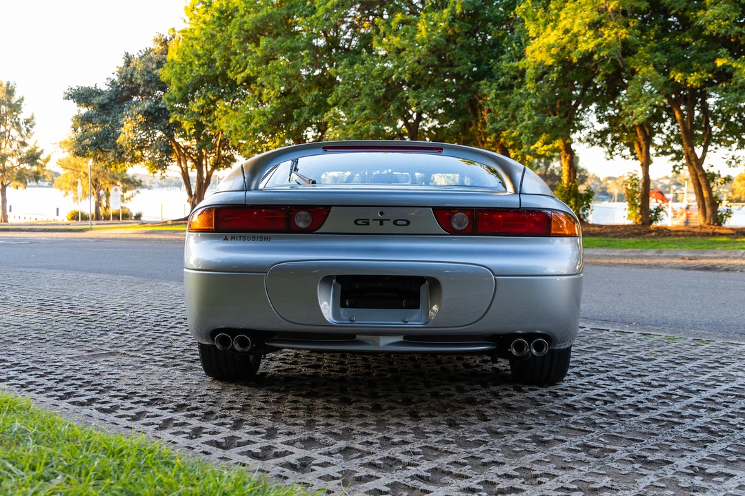 1997 Mitsubishi 3000GT Series 3 - Image 7 of 31