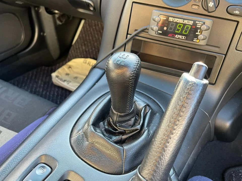1997 Mazda RX-7 FD - Image 15 of 20