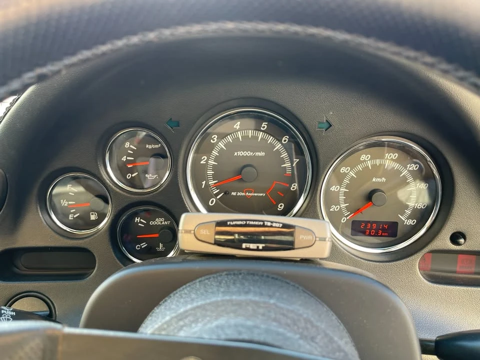 1997 Mazda RX-7 FD - Image 12 of 20