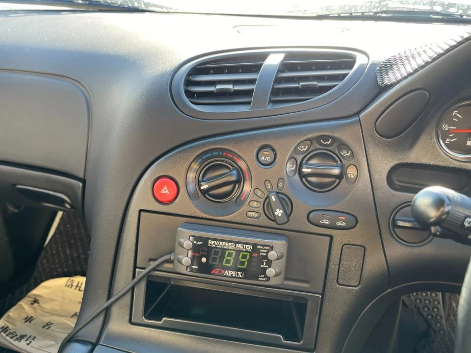 1997 Mazda RX-7 FD - Image 14 of 20