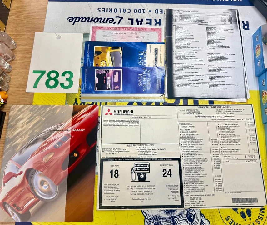 1997 Mitsubishi 3000GT Series 2 - Image 17 of 20