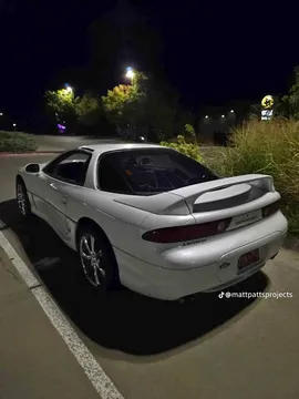 1997 Mitsubishi 3000GT VR-4 Coupe 2D