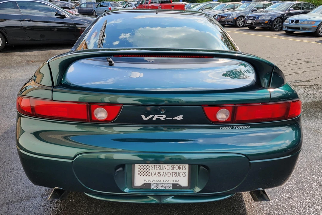 1997 Mitsubishi 3000GT Series 3 - Image 5 of 31
