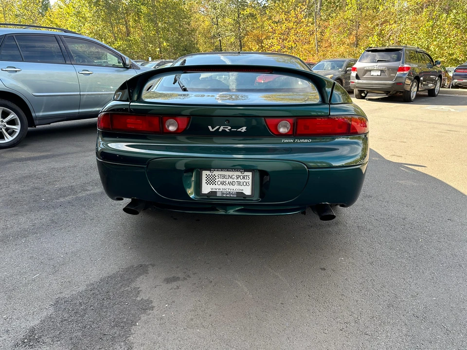 1997 Mitsubishi 3000GT Series 3 - Image 12 of 31