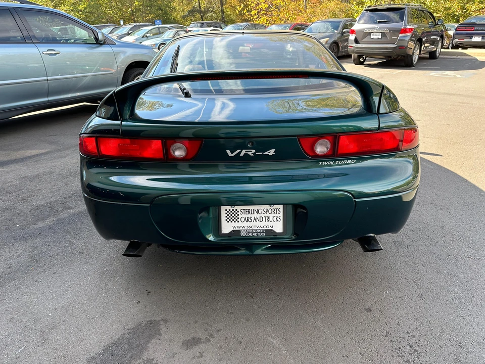 1997 Mitsubishi 3000GT Series 3 - Image 11 of 31