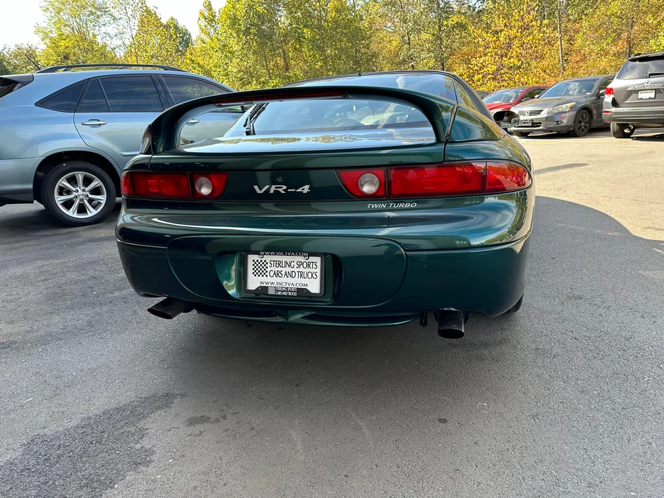 1997 Mitsubishi 3000GT Series 3 - Image 13 of 31