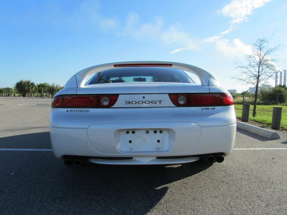 1997 Mitsubishi 3000GT Series 3 - Image 23 of 31