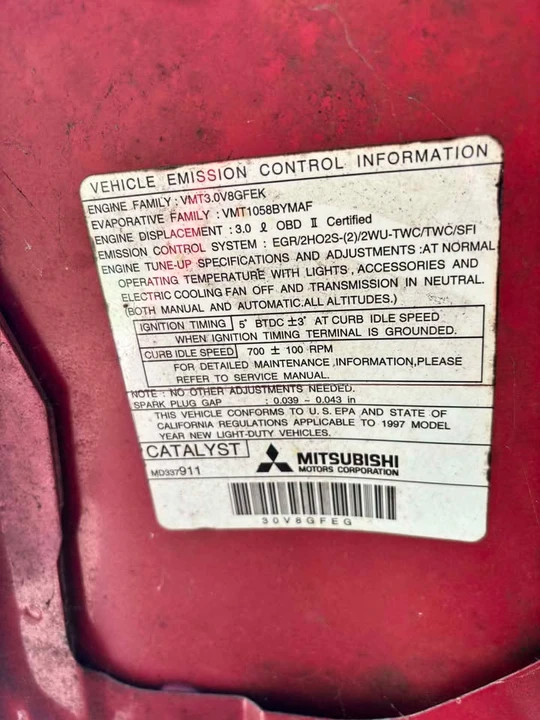 1997 Mitsubishi 3000GT - Image 7 of 9