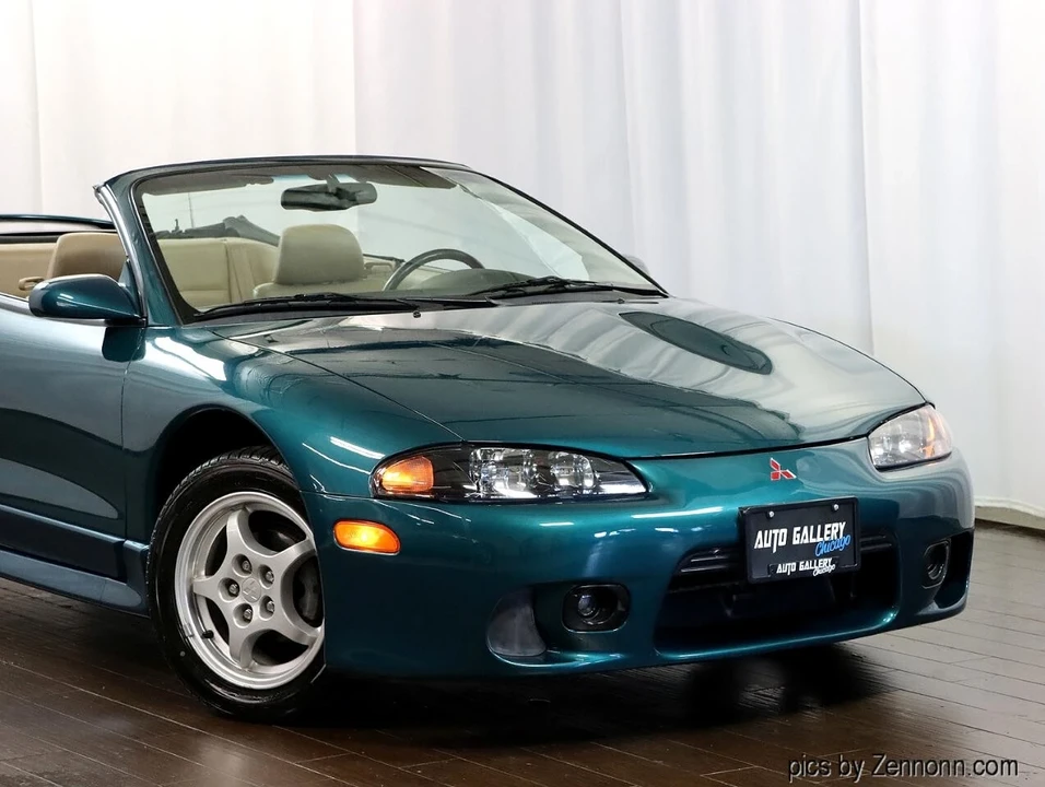 1997 Mitsubishi Eclipse 2nd Gen - Image 2 of 21