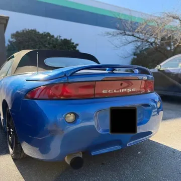 1997 Mitsubishi Eclipse Spyder