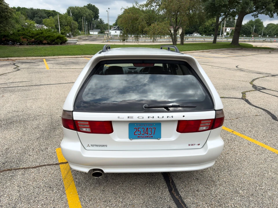 1997 Mitsubishi Galant VR-4 8th Gen - Image 20 of 31